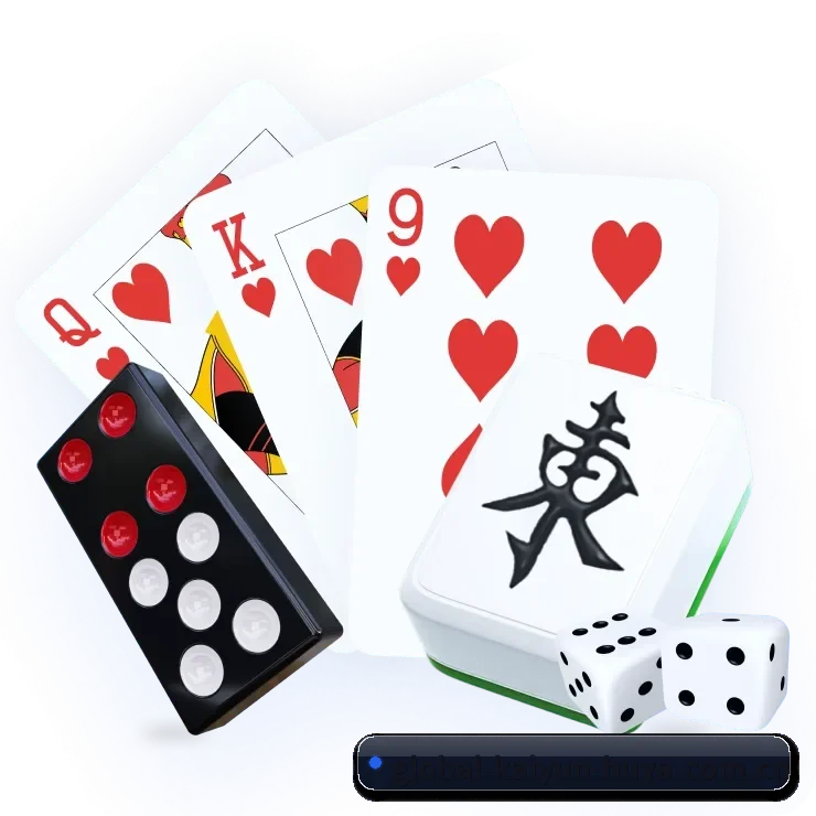 开云体育 APP 界面